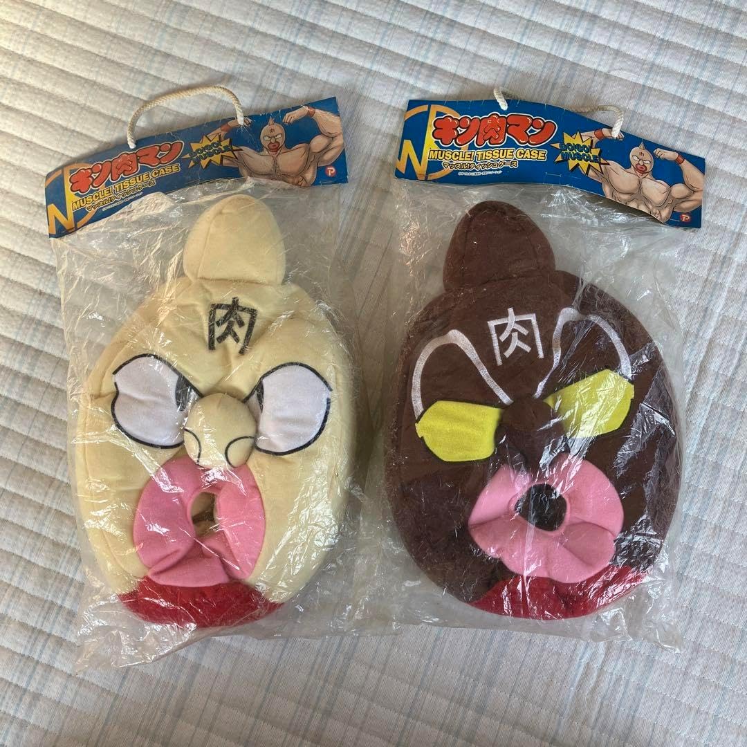 あけび蔓細工「テッシュボックスケース」 あけび蔓細工「テッシュ