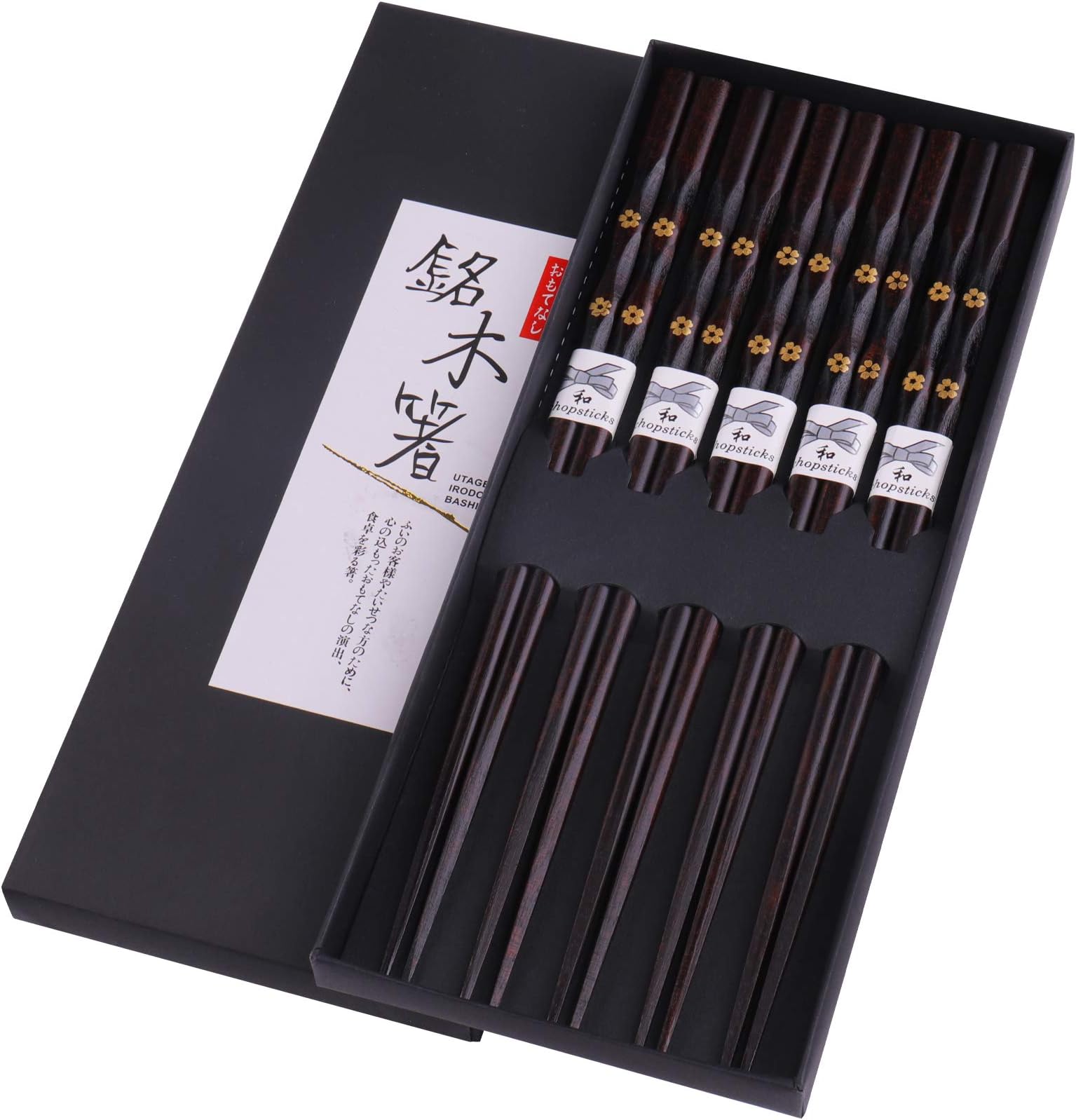 5 Pairs Chopsticks Wooden, Glamfields Reusable Chop sticks , Non-slip Japanese Style gift set