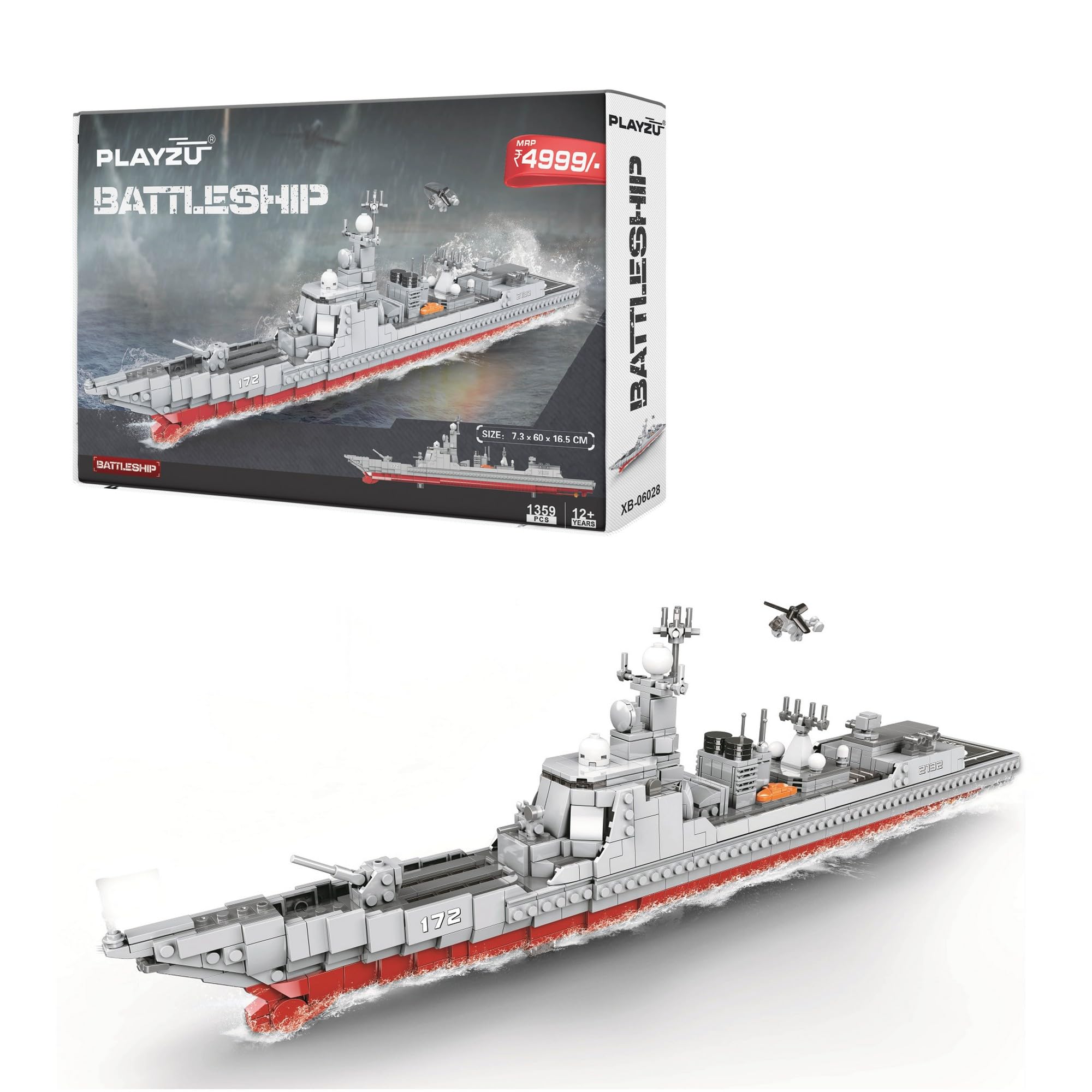 Playzu Battleship (1359 Pieces) Building Blocks Set for Boys Aged 6 Years+, BIS Certified (B0D2TKYBB1) Amazon Price History, Amazon Price Tracker