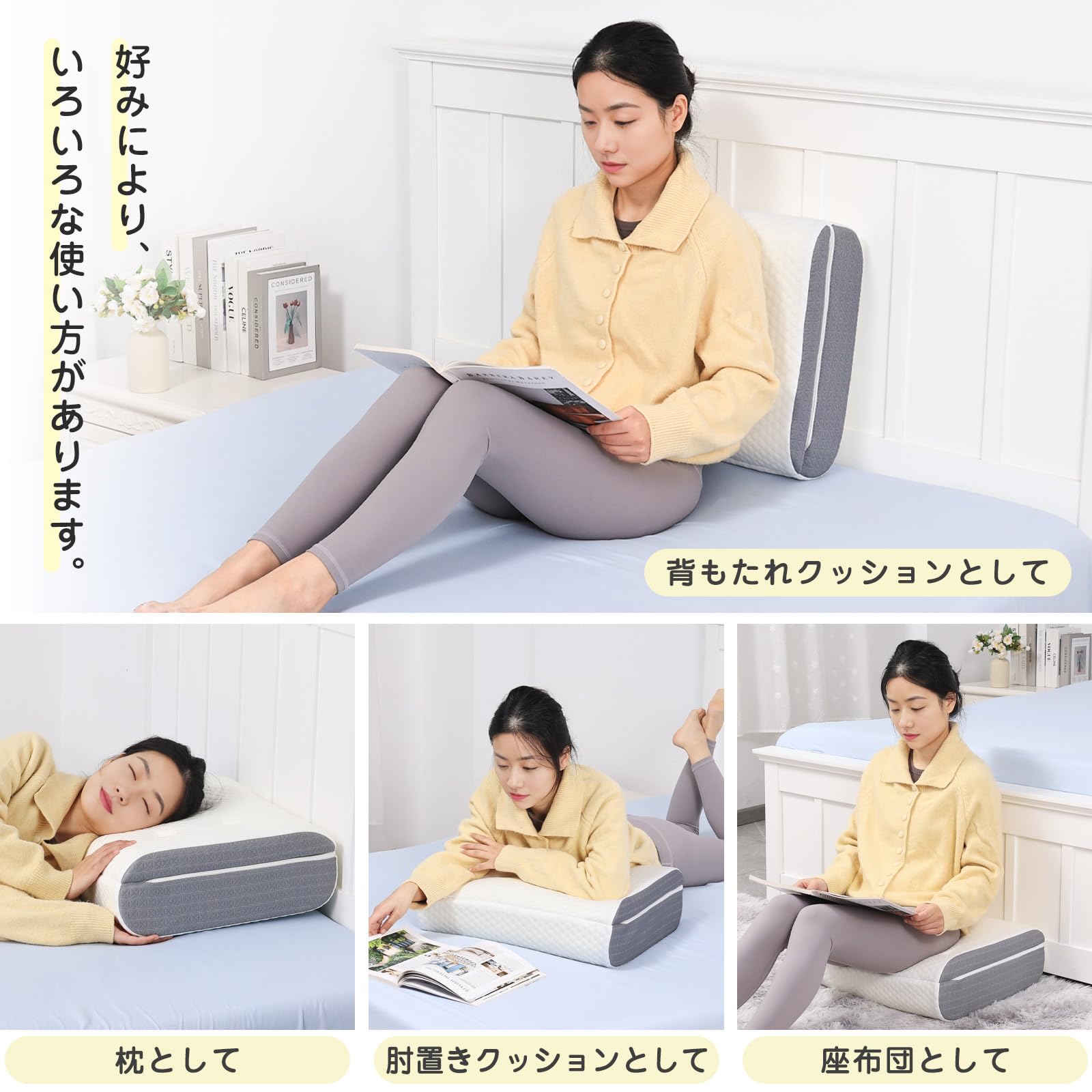 TanYoo 足枕 就寝用 足置き クッション 二層構造 腰枕 高反発足まくら フットレスト ふくらはぎクッション 横向き寝・仰向け寝対応 ポリエステル ポリウレタン ホワイト 大
