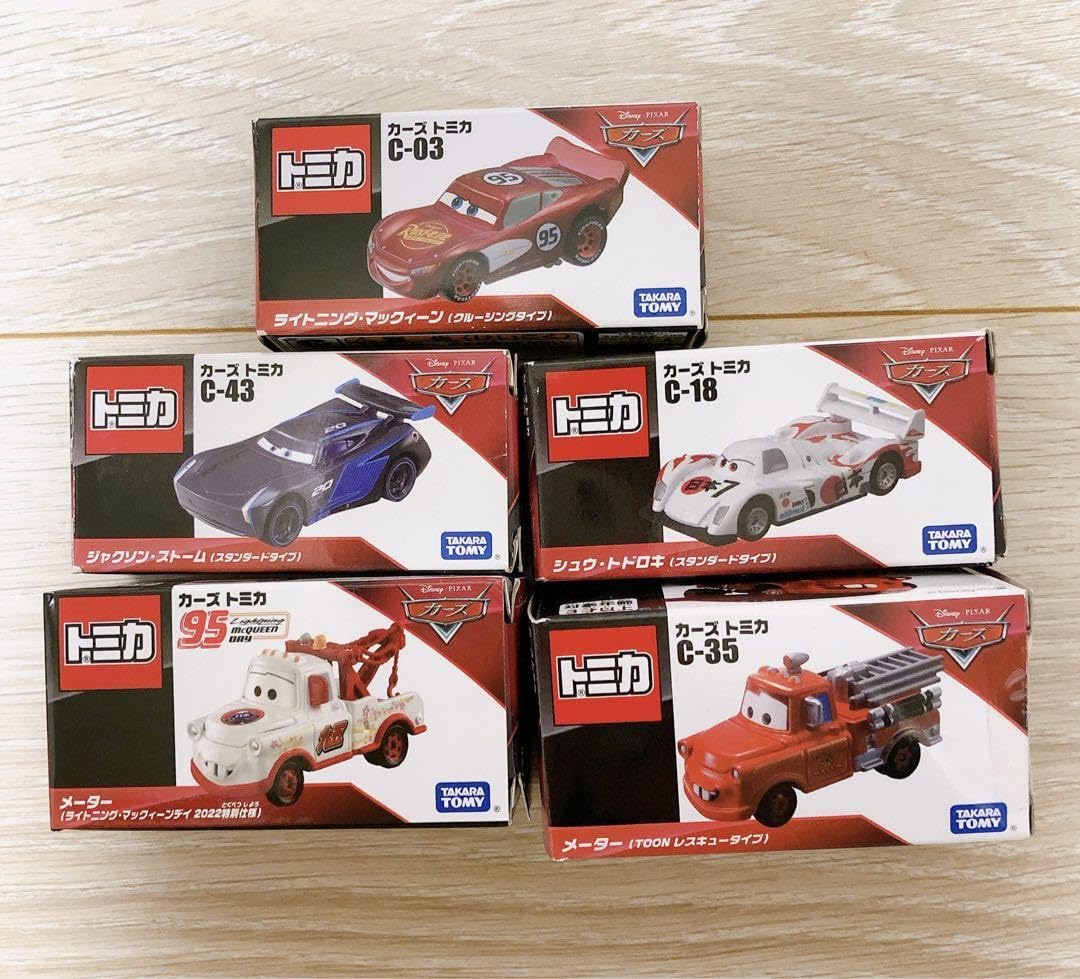 Amazon.co.jp: カーズ トミカ 5台セット 1RUS : おもちゃ