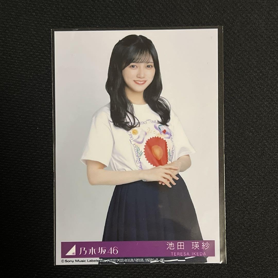 Amazon.co.jp: 乃木坂46 36thシングル チートデイ 生写真 池田瑛