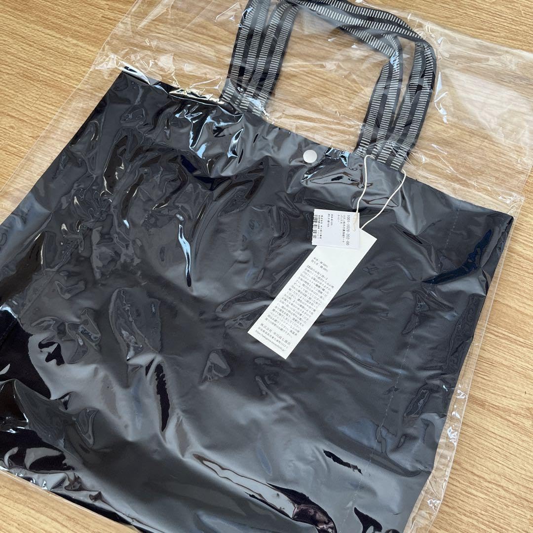 Amazon.co.jp: 中川政七商店 麻 リネン帆布 真田紐 トートバッグ