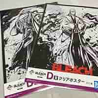 一番くじ BLEACH H賞 クリアポスター 京楽春水 ポスター 一番くじ BLEACH H賞 クリアポスター 京楽春水 ブリーチ｜Yahoo