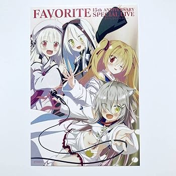 Amazon | いろとりどりのセカイアストラエアの白き永遠星空のメモリア