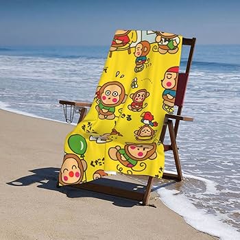 Amazon｜おさるのもんきち バスタオル ビーチタオル (80×130cm) 人気