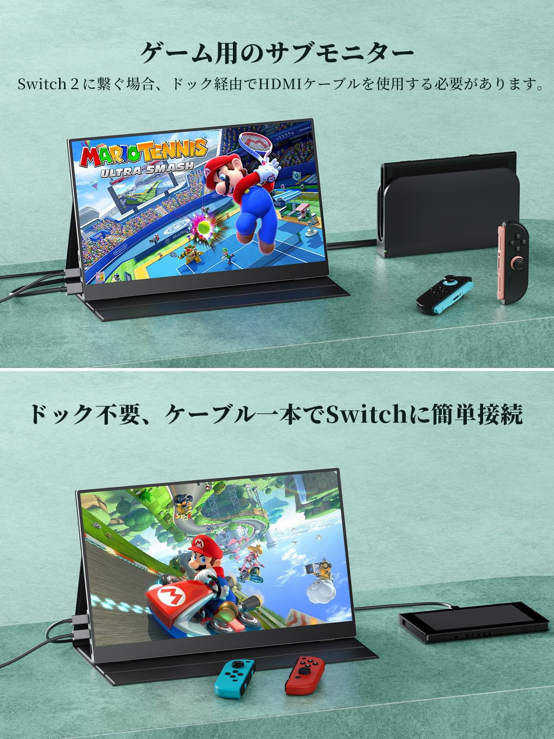 Amazon.co.jp: モバイルモニター モバイルディスプレイcocopar 15.6