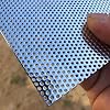 Perforated Stainless Steel Sheet - Expanded Metal Mesh, 1.5mm Thickness, 1.1mm Aperture, 400mm X 200mm