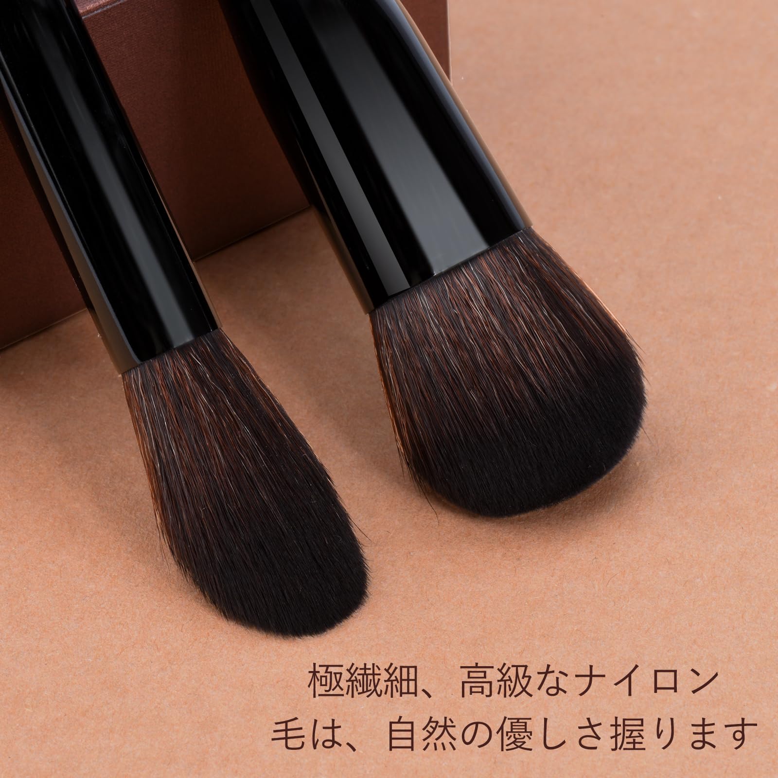 Amazon | SHELWIN メイクブラシ 6本 ニポータブル木製メイクブラシ