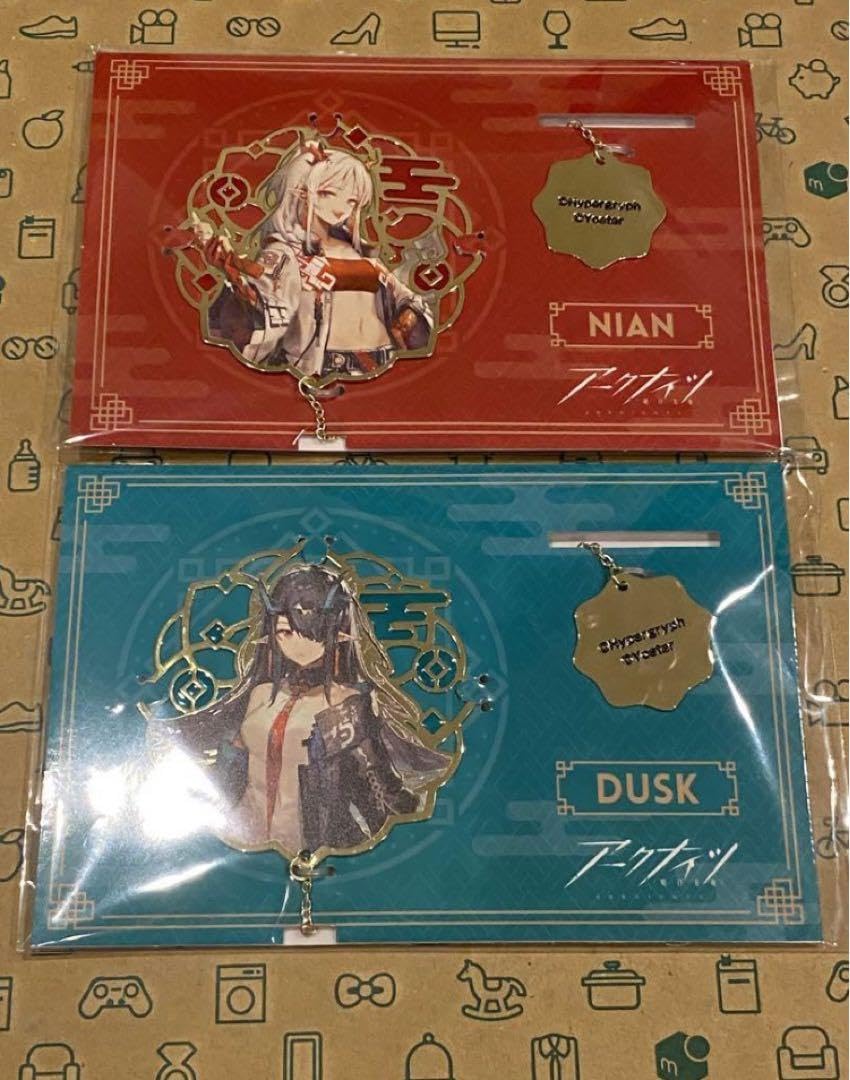 アークナイツ メタルブックマーク シー 【公式通販】