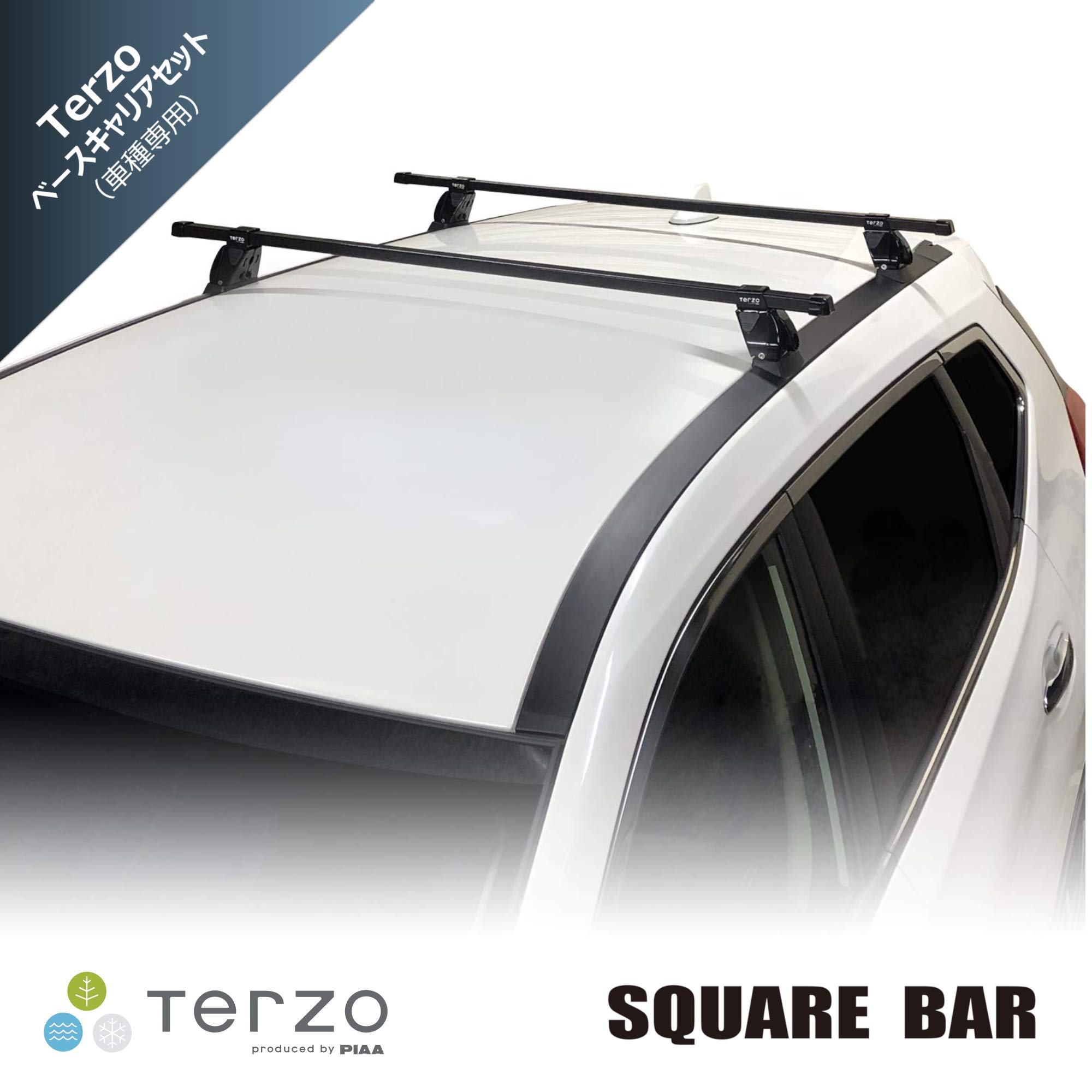 TERZO テルッツォ Amazon | Terzo テルッツォ (by PIAA) 車種別ベースキャリアセット