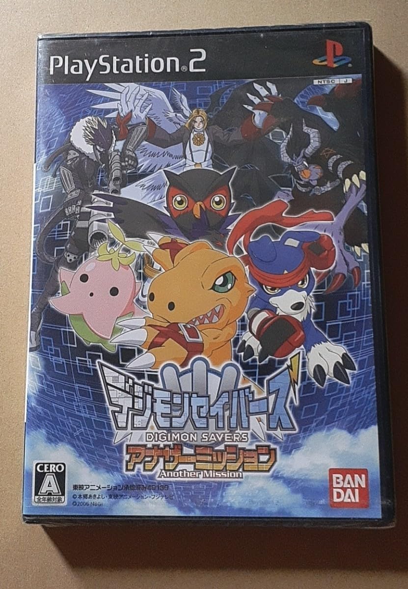 希少　店頭用　デジモンセイバーズ アナザーミッション　販促ポスター Amazon.co.jp: プレステ2 デジモンセイバーズ アナザーミッション
