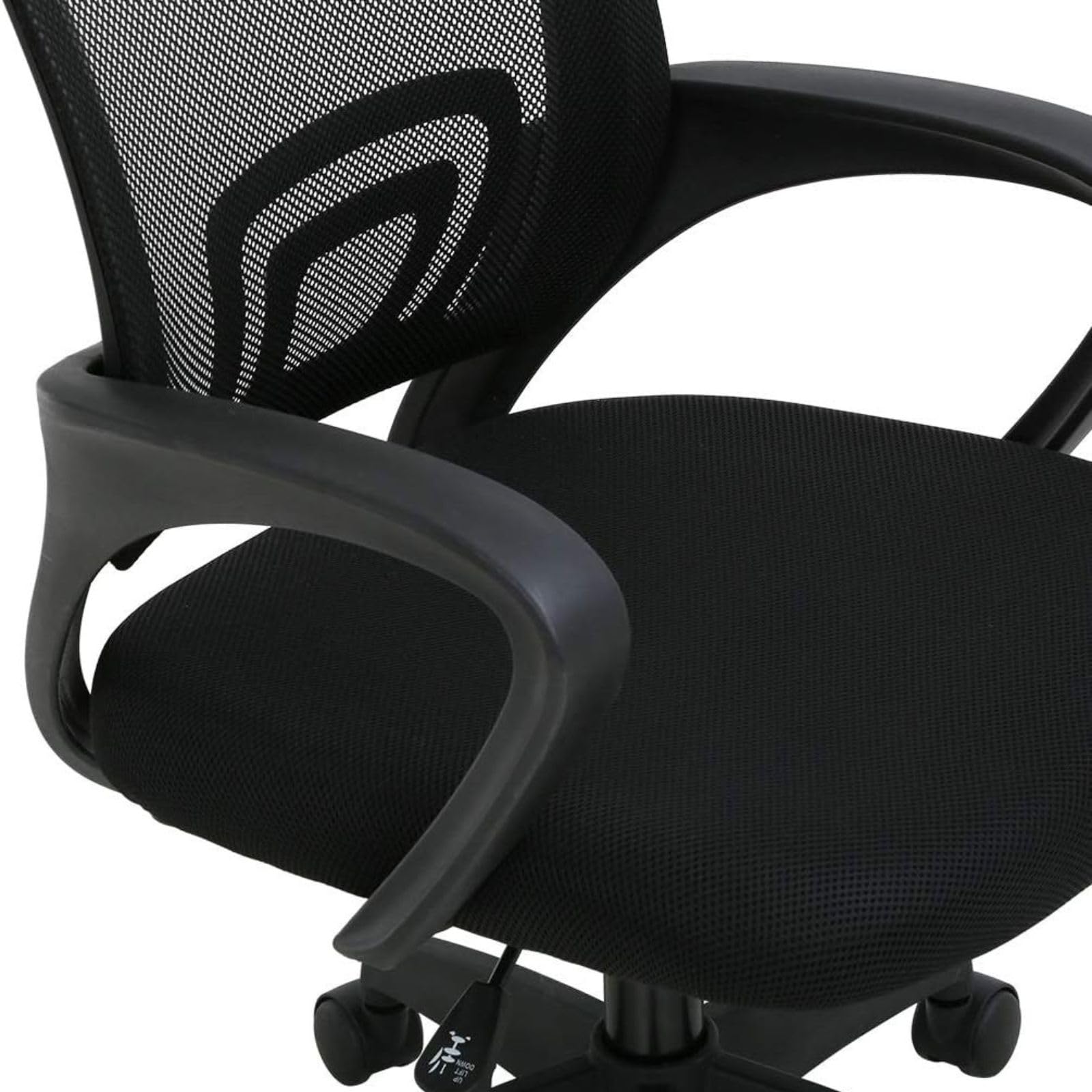 DASCK Pack 2 Sillas Oficina Ergonómicas – Malla Transpirable, Altura Ajustable, Ruedas 360°, Base Negra, para Oficina y Home Office - Color Negro