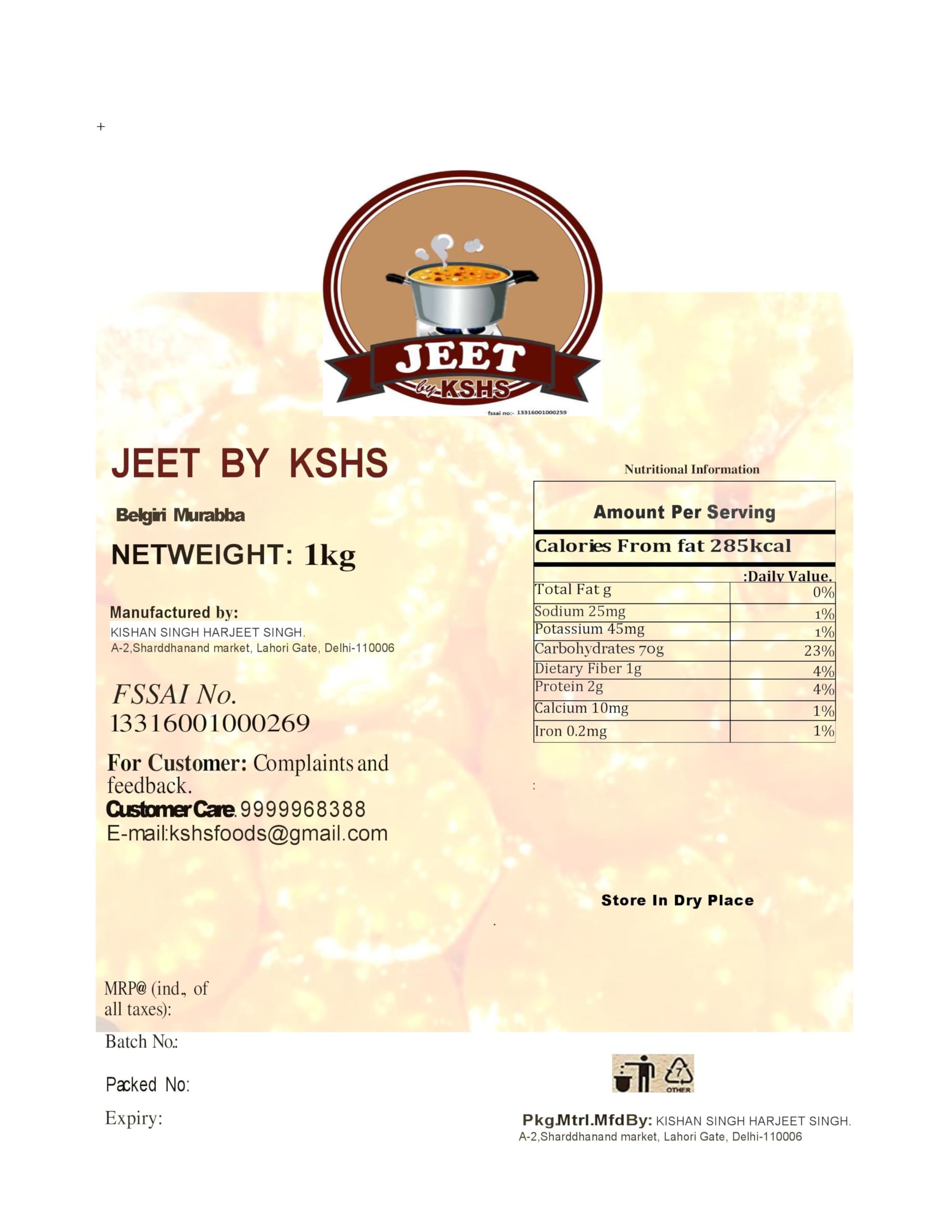 JEET BY KSHS Home Made Organic (Belgiri Murabba) 1KG