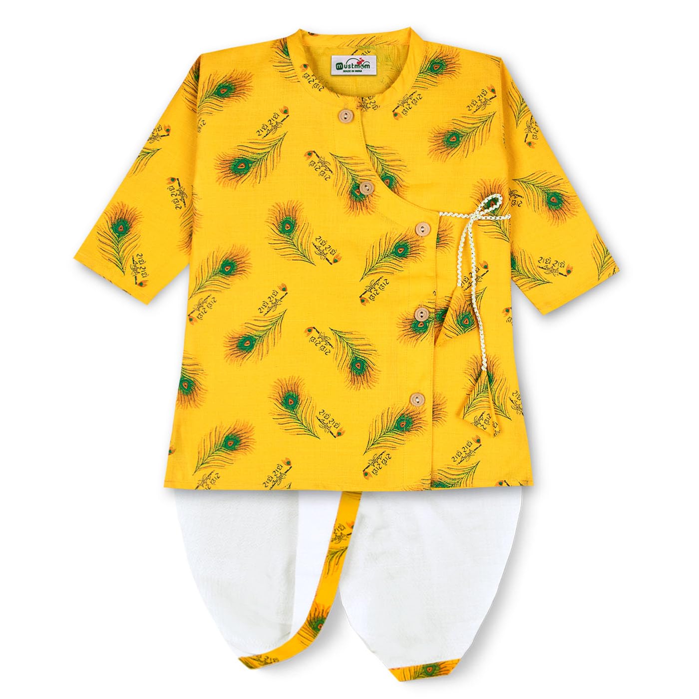 Janmashtami Krishna Dress for Baby Costume Kurta and Dhoti Set Yellow|Krishna Dress Little child Kids Boys Girls Janmashtami|Kanha Cloth Infant|Bal Gopal Outfit