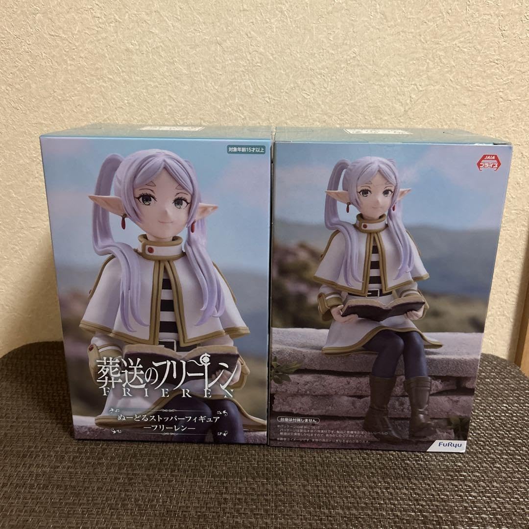 Amazon.co.jp: 葬送のフリーレンぬーどるストッパーフィギュア フリー 