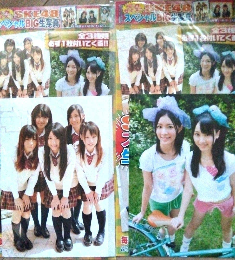 Amazon.co.jp: 松井玲奈 松井珠理奈 SKE48 生写真 セブンイレブン限定