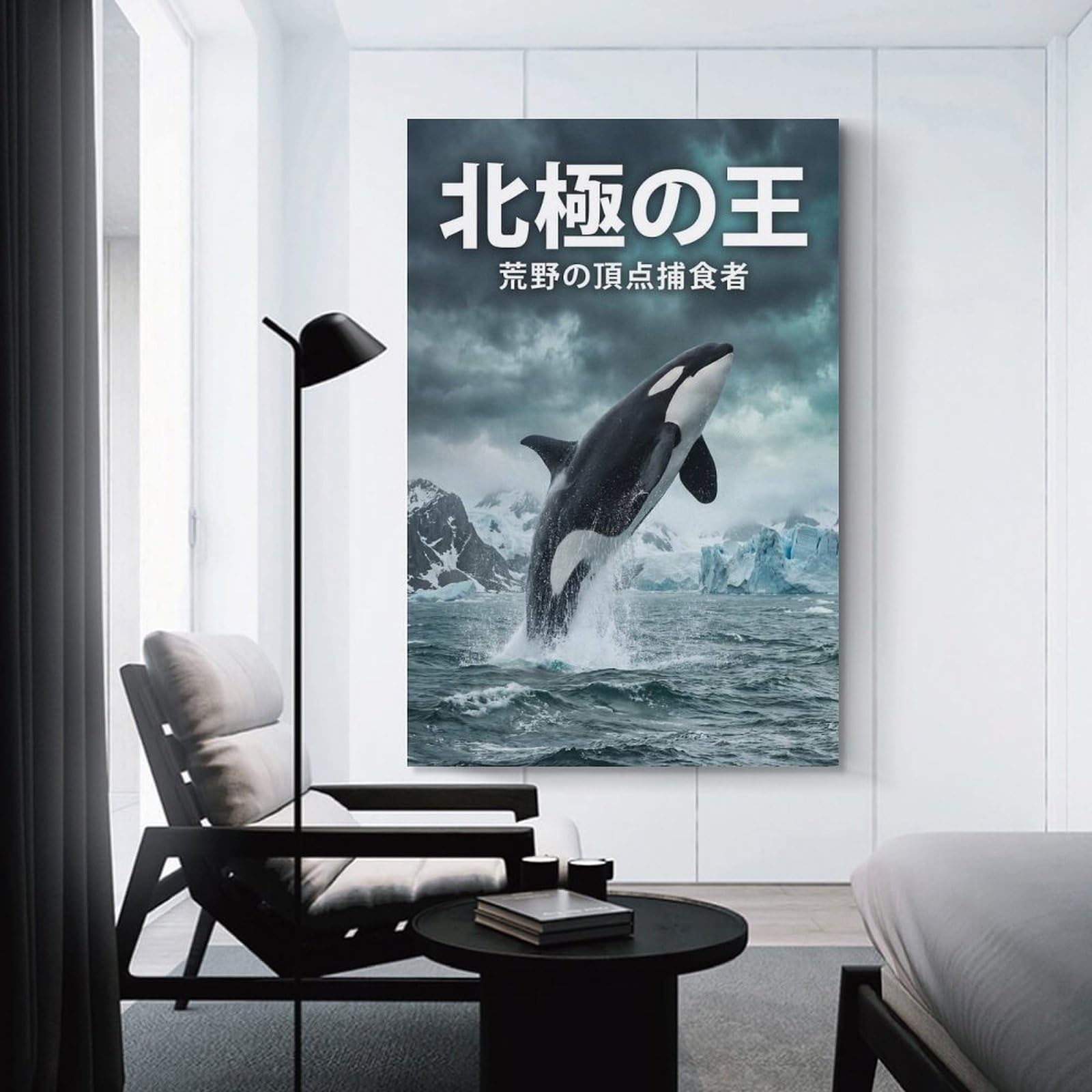 Junmoney Orca Leaping in Arctic Waters Home Decor Wall Art, 24x36inch(60x90cm), for Apartments, Flats Or New Home Decor, An Easy Choice for New Home Styling