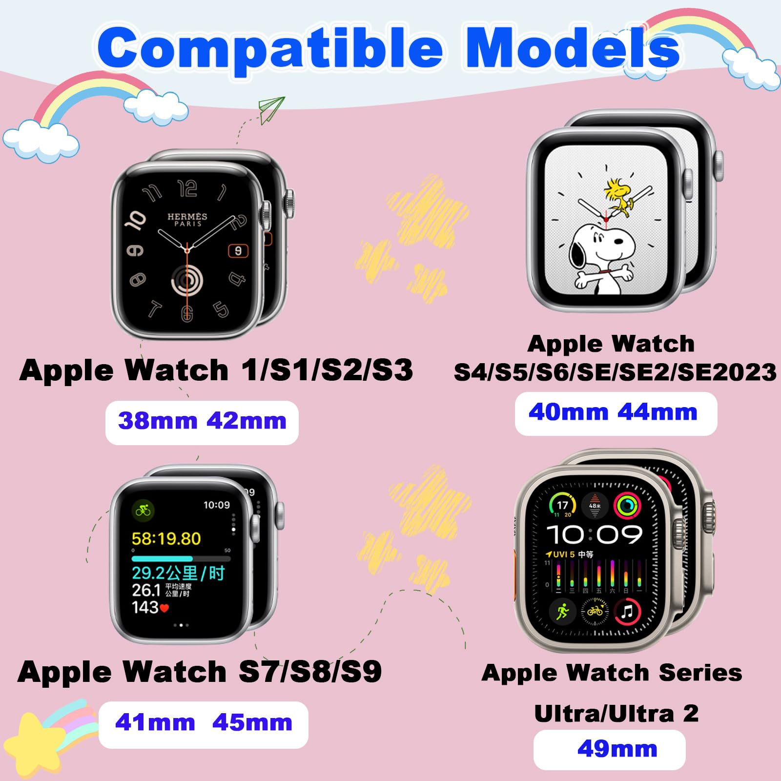 5 Packs Compatible with Kids Apple Watch Band,Comfy Stretchy Adjustable Nylon Replace Bands for Iwatch Ultra Series 9 8 7 6 5 4 3 SE SE2 38mm 40mm 41mm & 42mm 44mm 45mm 49mm for Boy Girl Small Wrist