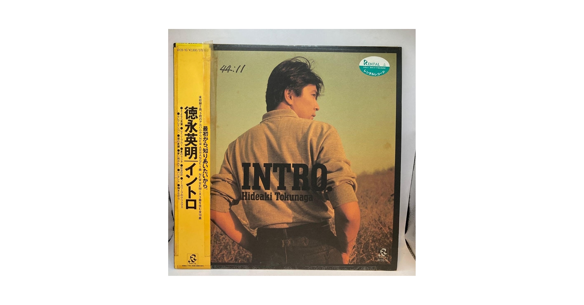 Amazon.co.jp: 再生良好 LP 徳永英明 HIDEAKI TOKUNAGA イントロ