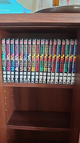 Amazon.co.jp: なにわ友あれ コミック 全31巻完結セット (ヤンマガKC