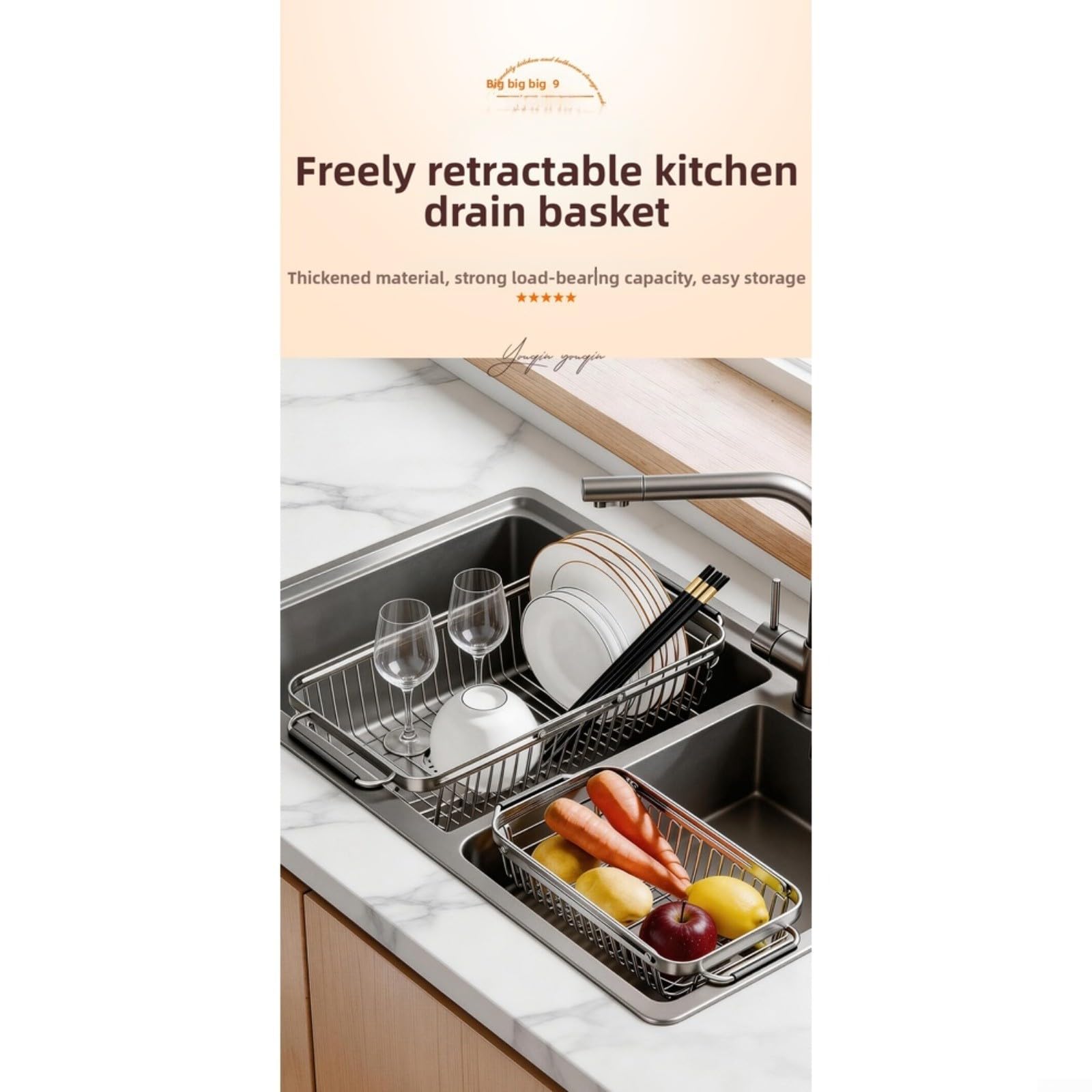 Égouttoir réglable en acier inoxydable 304 pour évier de cuisine – Égouttoir à vaisselle pliable avec poignées antidérapantes, extensible de 25 à 41 cm, argenté (grand)