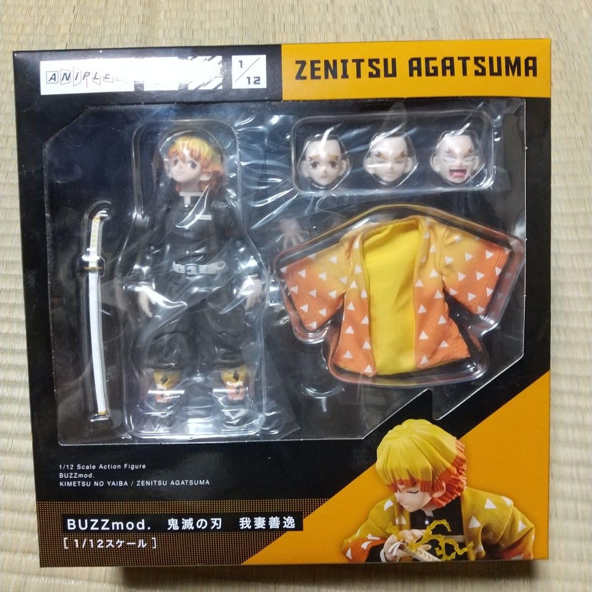 BUZZmod 鬼滅の刃 バズモッド 全5種 まとめ売り｜その他 