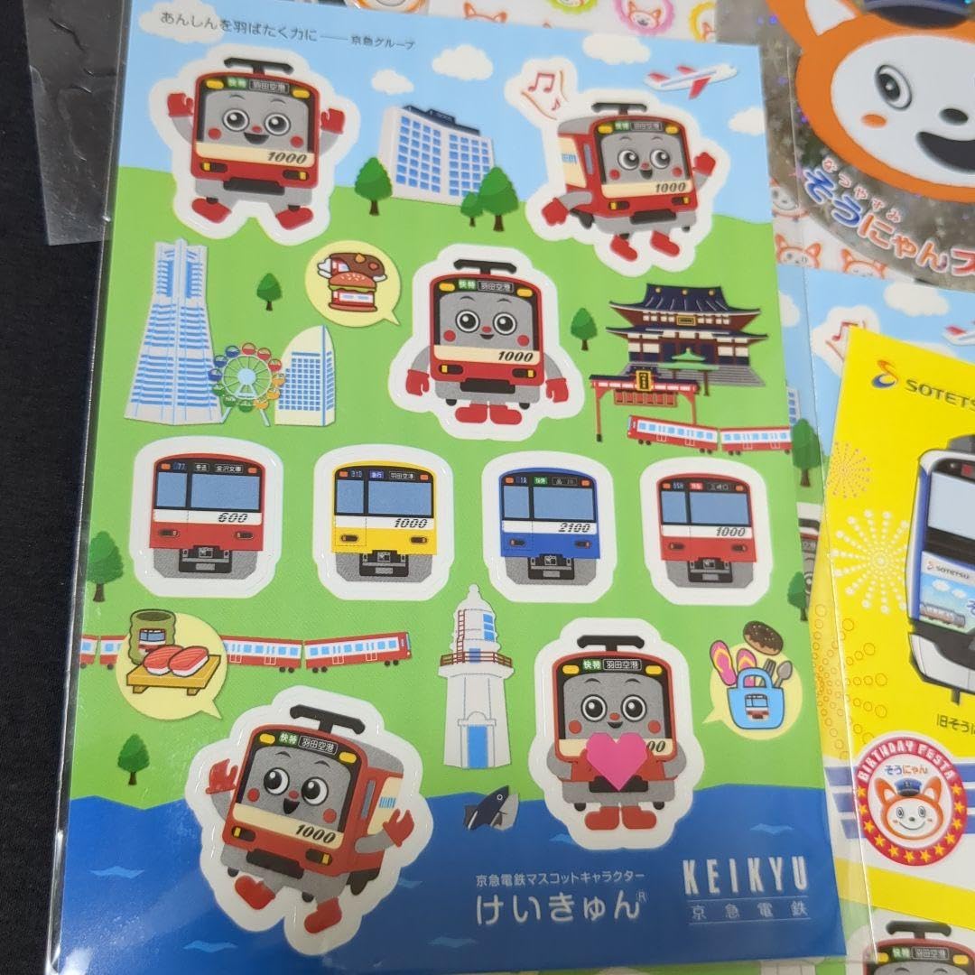 【SDVX】ポストカード、E-PASS限定シール SOUND VOLTEX 9周年記念限定e-amusement pass - メルカリ