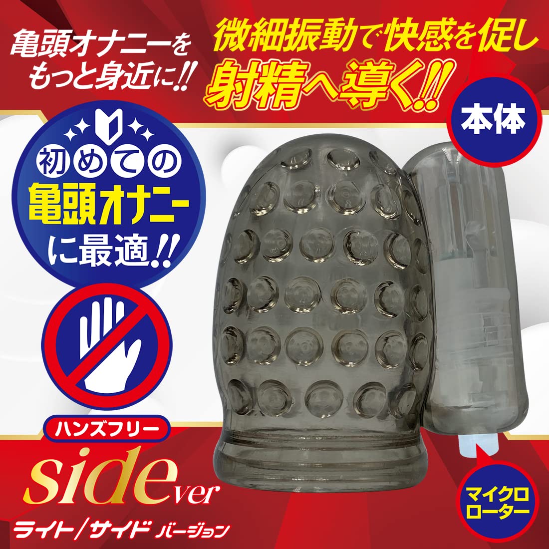 Amazon | ブラックロック ライト/サイドver【エーワン】 | A-ONE