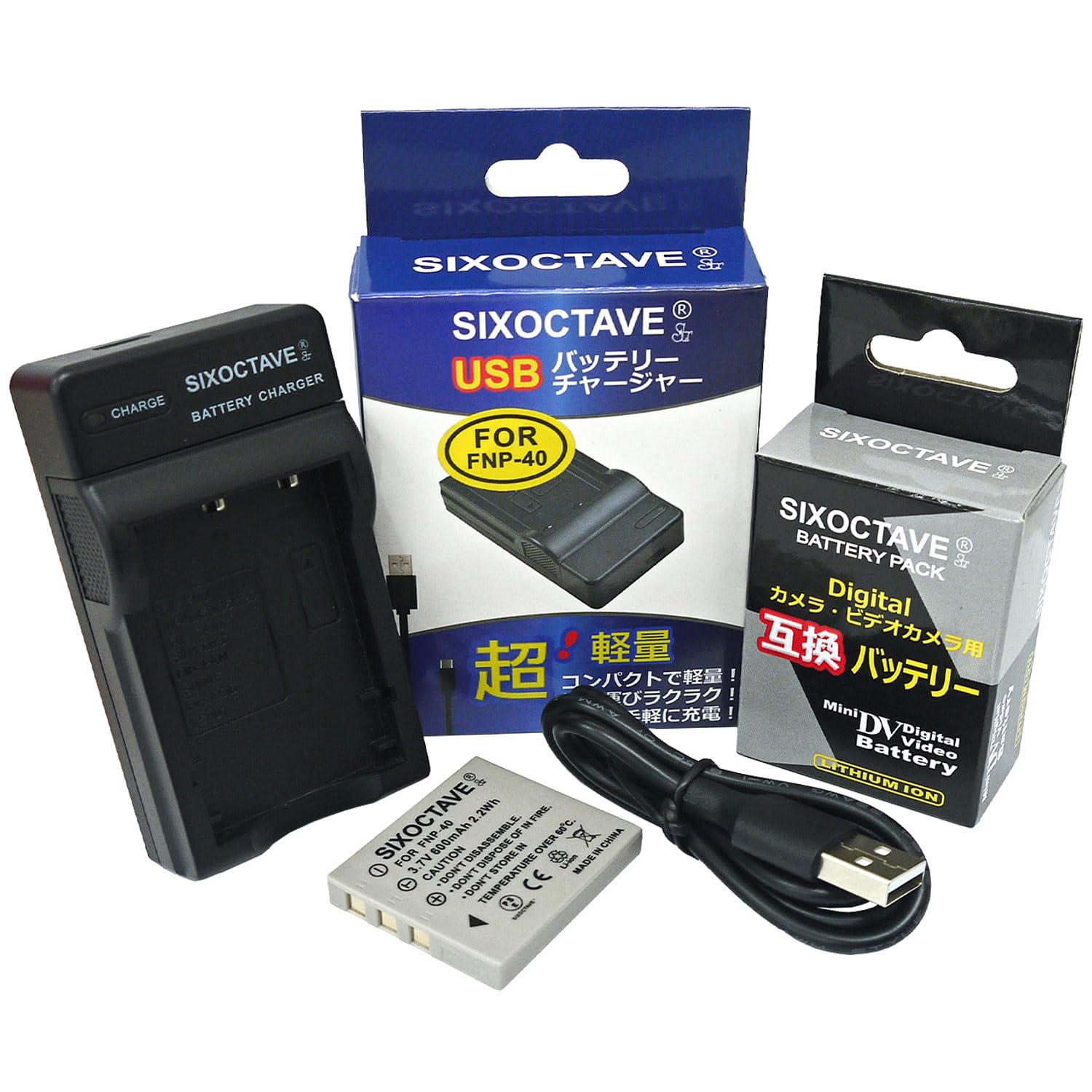 Amazon | str NP-40/NP-40N/D-LI8/DMW-BCB7 互換バッテリー & USB 充電