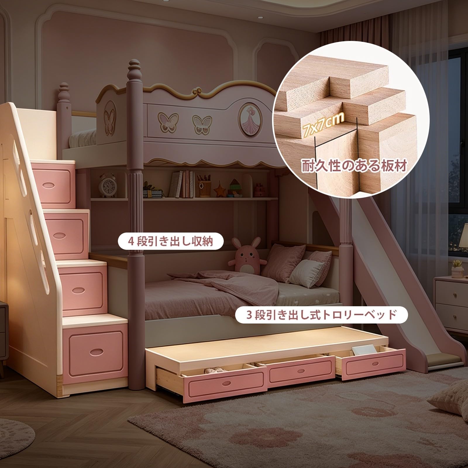 Amazon.co.jp: 【Ho-ru-mi】システムベッド ロフトベッド 収納付き 省