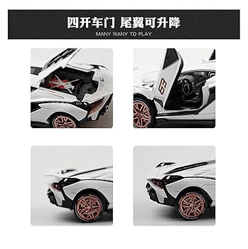 ランボルギーニ　ダイジェストカー ダイキャストカー 1/18 ランボルギーニ アヴェンタドール LP700