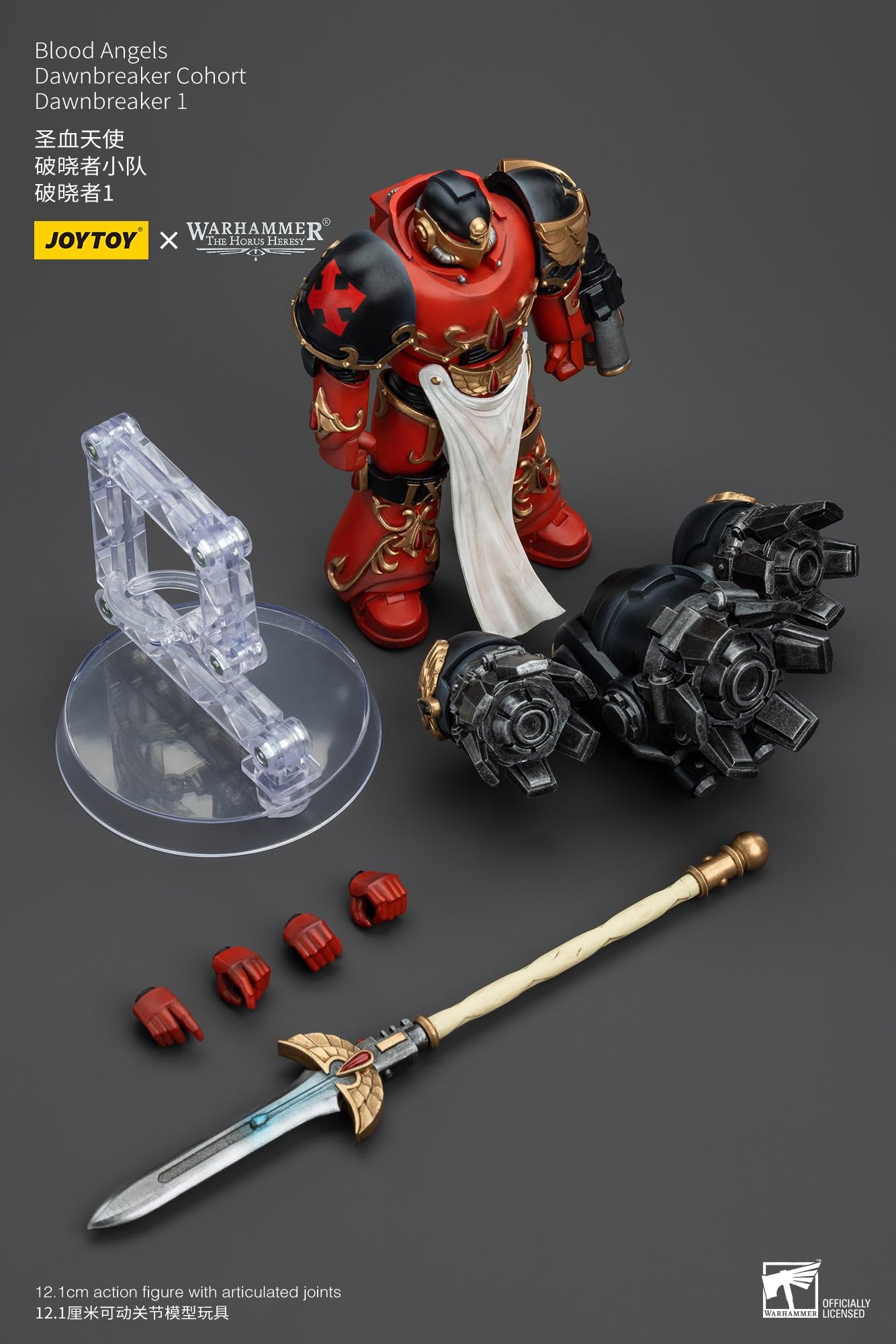 JoyToy Warhammer 40K: Blood Angels Dawnbreaker Cohort Dawn 1 figurka w skali 1:18