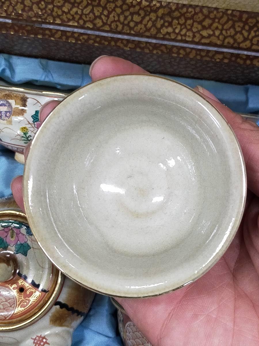 九谷 金彩色絵 庄三作 茶壷 煎茶(A374) 九谷 金彩色絵 庄三作 茶壷 煎茶(A374) Yahoo!オークション