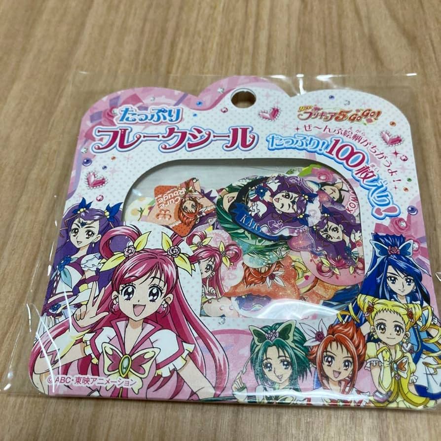 Amazon | プリキュア5 go!go! たっぷりフレークシール | シール