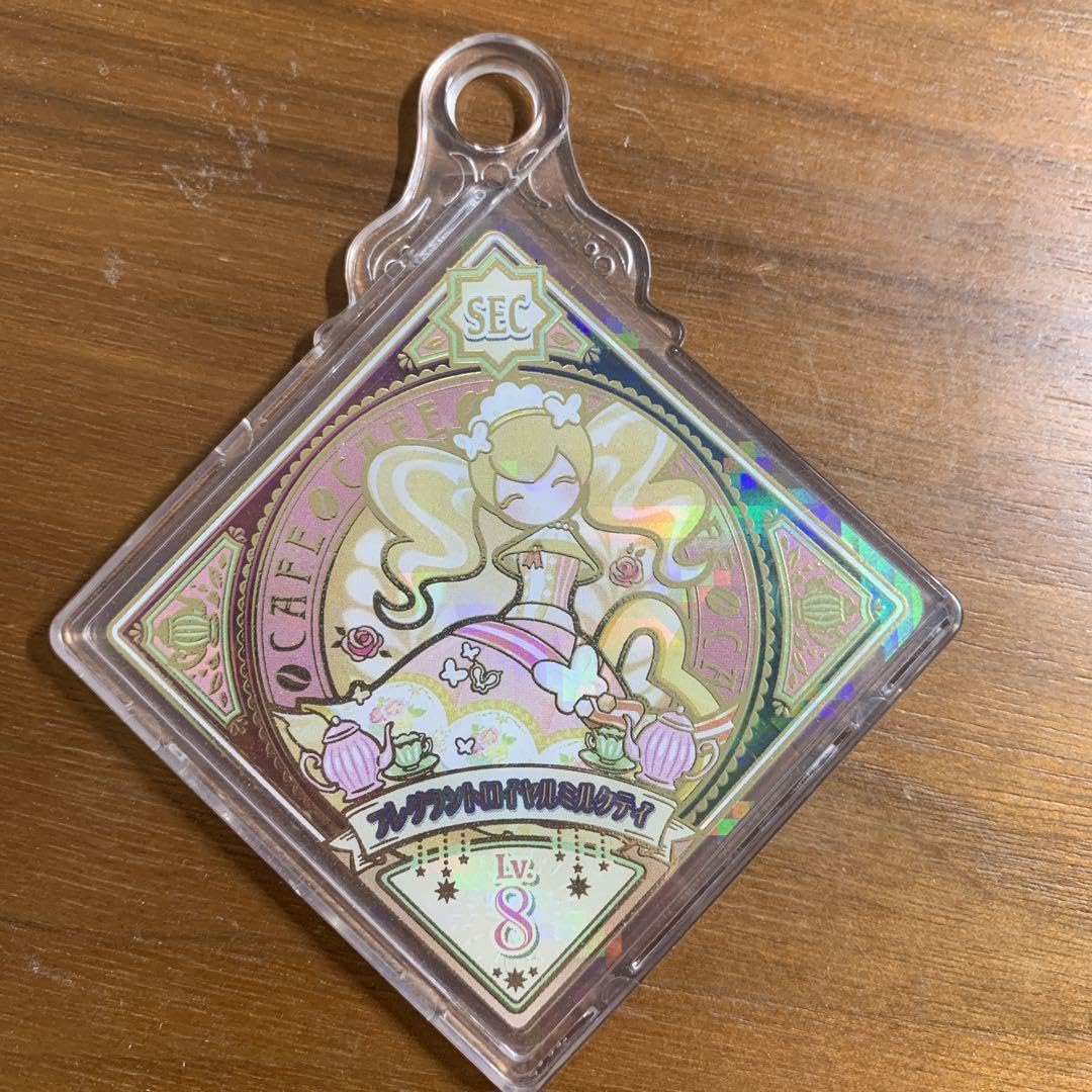 Amazon.co.jp: フレグラントロイヤルミルクティ sec mao