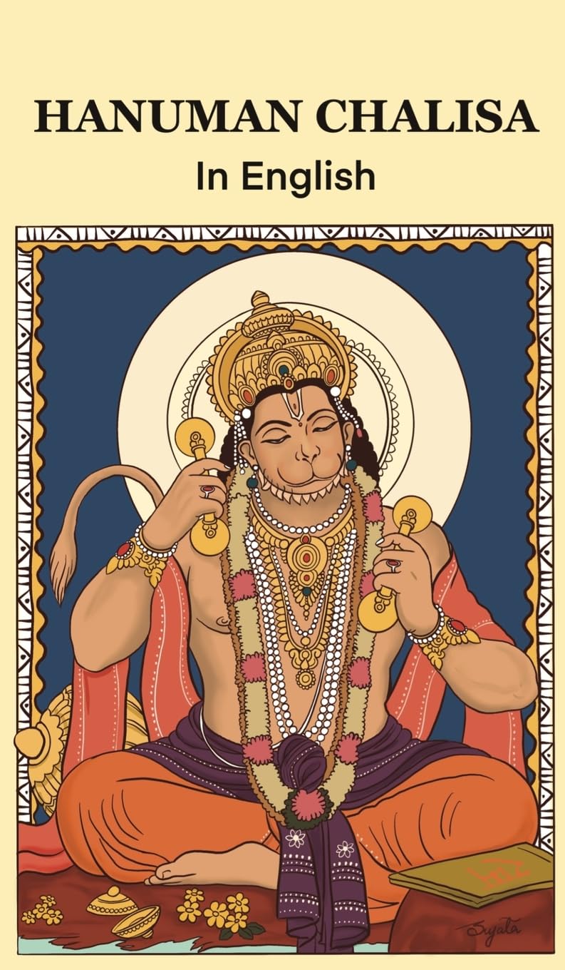 Hanuman Chalisa (Edition3): in English