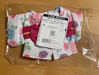フラワーミッフィー　ほわほわぬいぐるみ　浴衣2体セット　flower miffy Flower Miffy