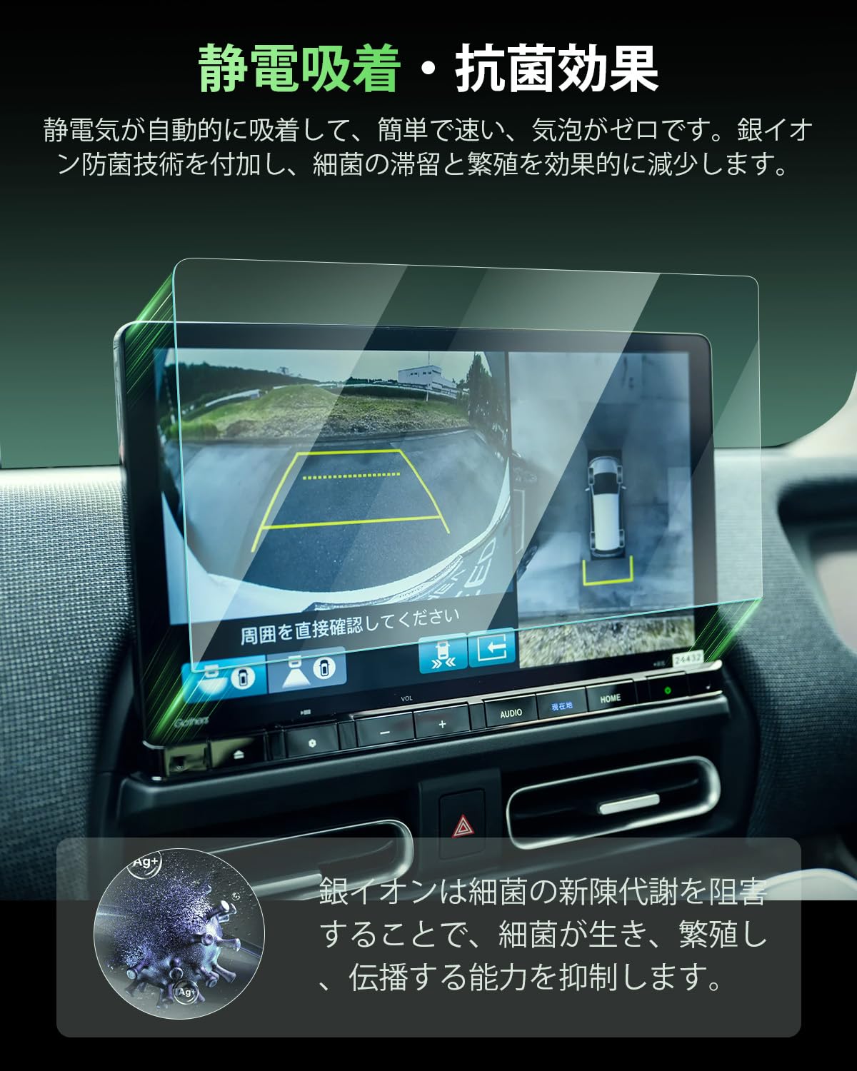Amazon | 【GAFAT】ホンダ LXM-247VFLi/LXM-237VFLi フリード GT系