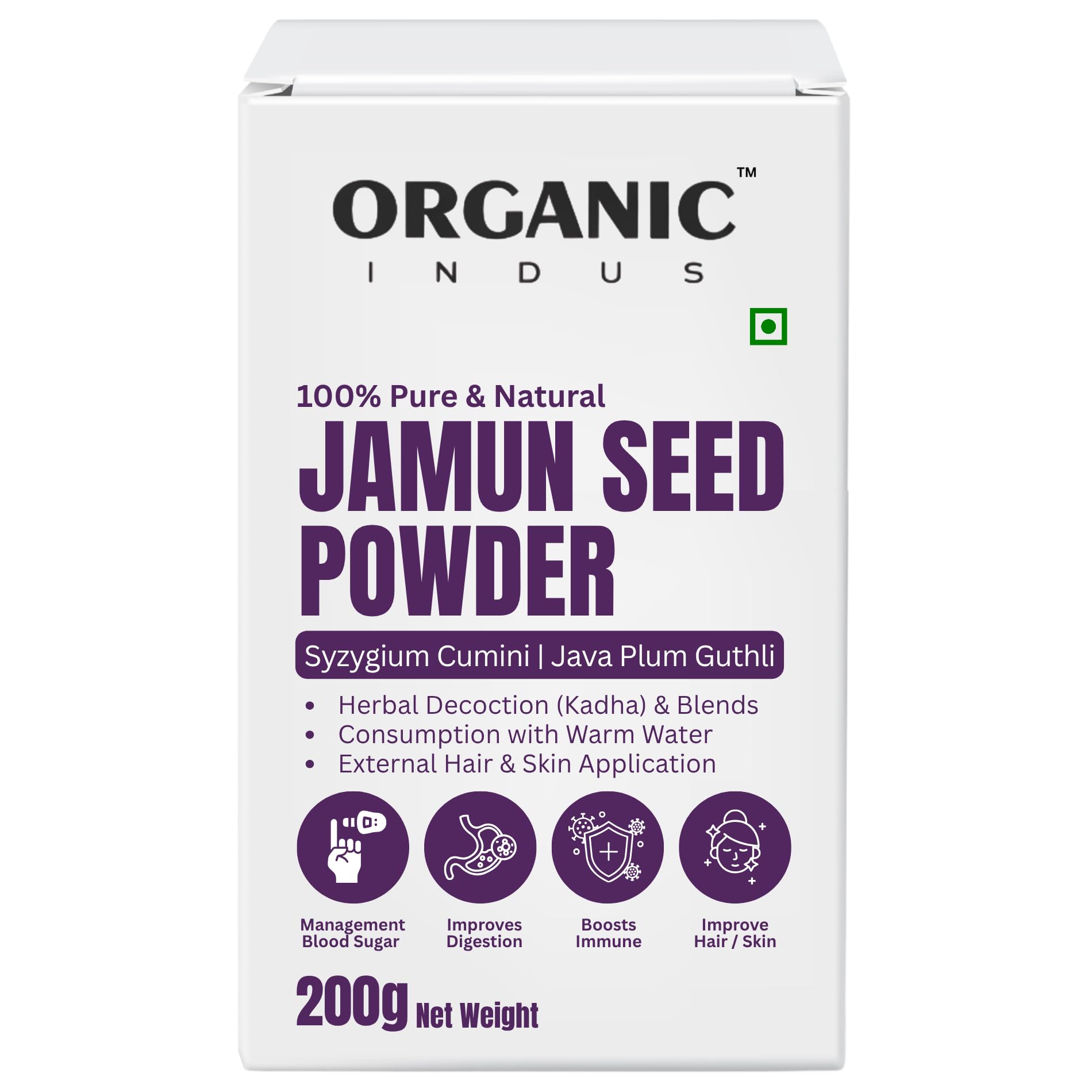 Jamun Seeds Powder 200gm | Also Called Ayurvedic Black Jambu Beej, Neredu Naval Kottai Guthli, Java Plum Ginjalu Powder | Syzygium cumini Powder for Support Diabetes and Sugar Balance | | Natural, Lab Tested & Nutrient-Rich-image-39