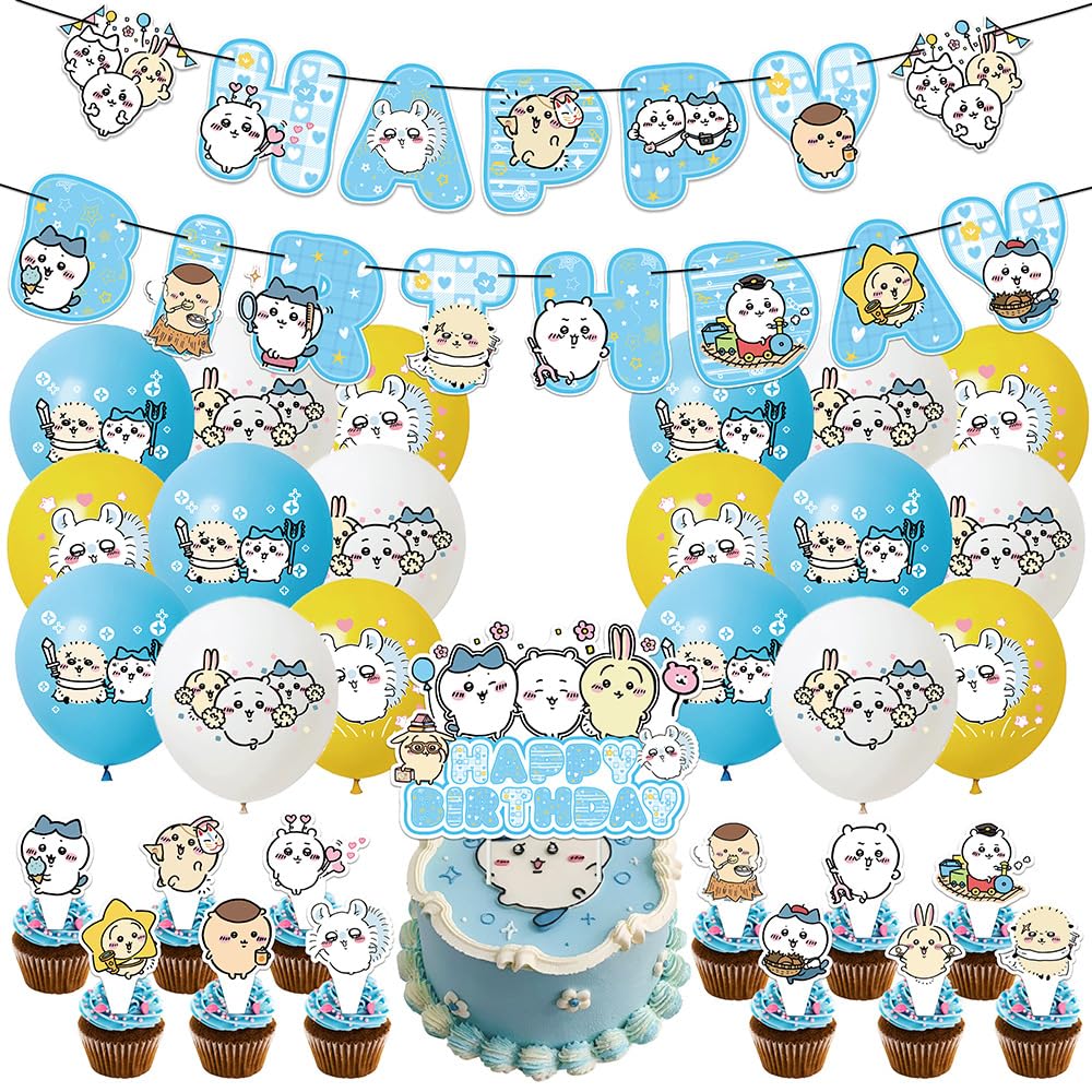 Amazon | ちいかわ 装飾 パーティー用品 誕生日 飾り付け 誕生日