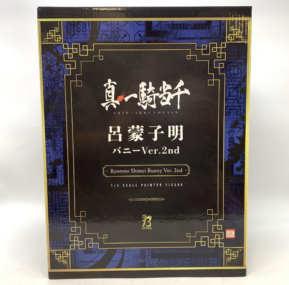 Amazon.co.jp: FREEing 呂蒙子明 バニーVer.2nd B-Style 1/4 スケール