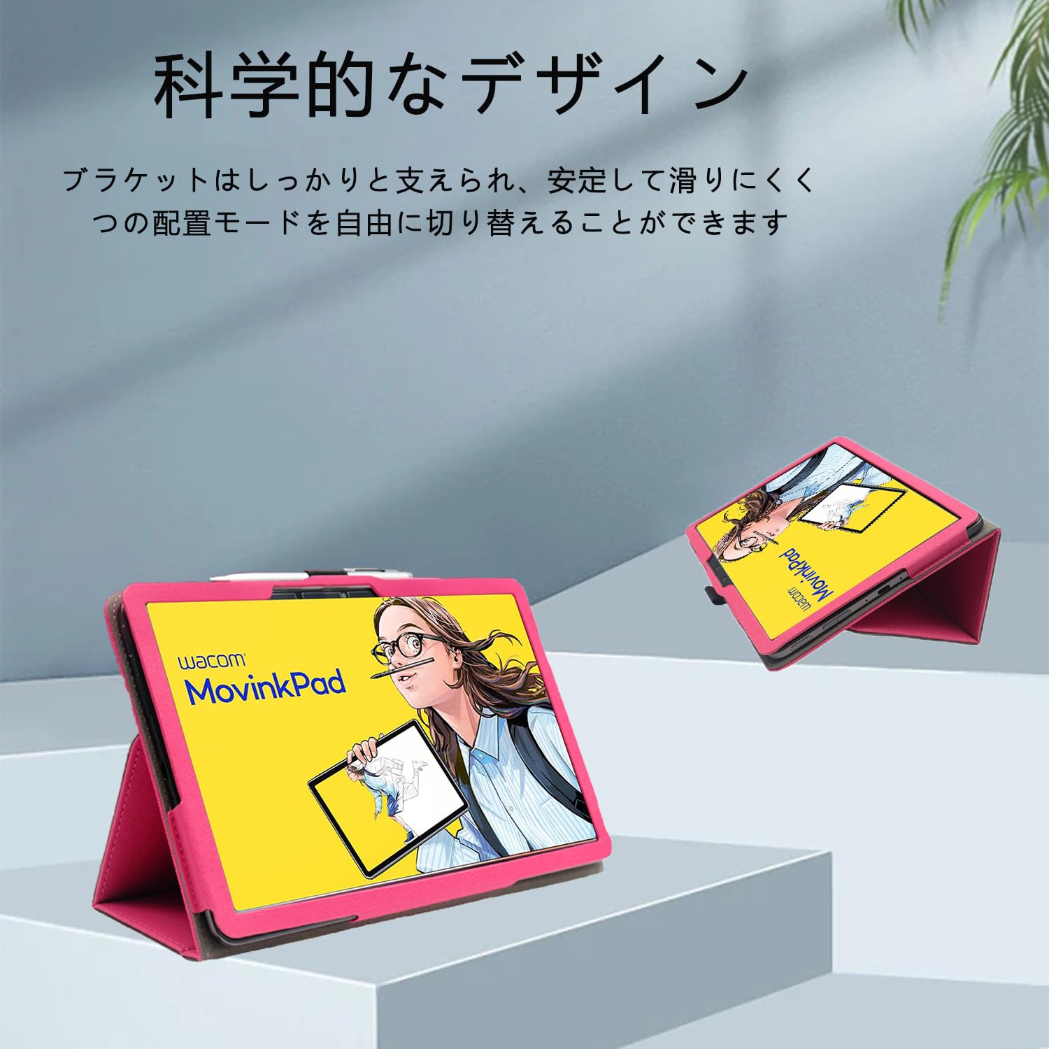 Amazon.co.jp: For Wacom MovinkPad 11 ケース カバー 11.45インチ