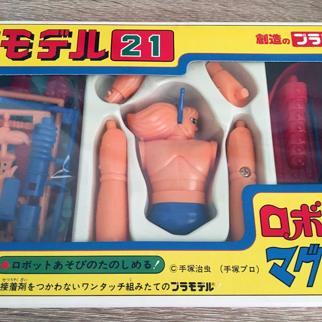 ファッション販売中 アオシマ ロボット島 ミニモデル 魔神ガロン
