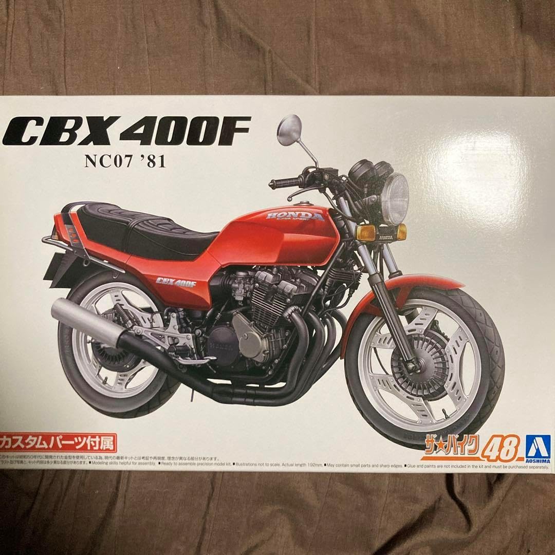 BEET CBX400F プラモデル 1981年式3台セット 【公式通販】