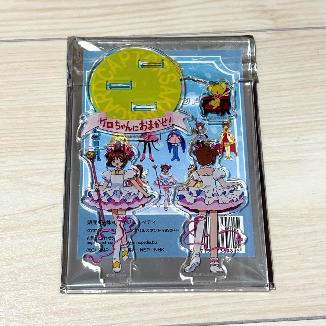 CS上位 黒緑バロム デッキ ネコポス 黒緑バロム デッキ cs優勝構築