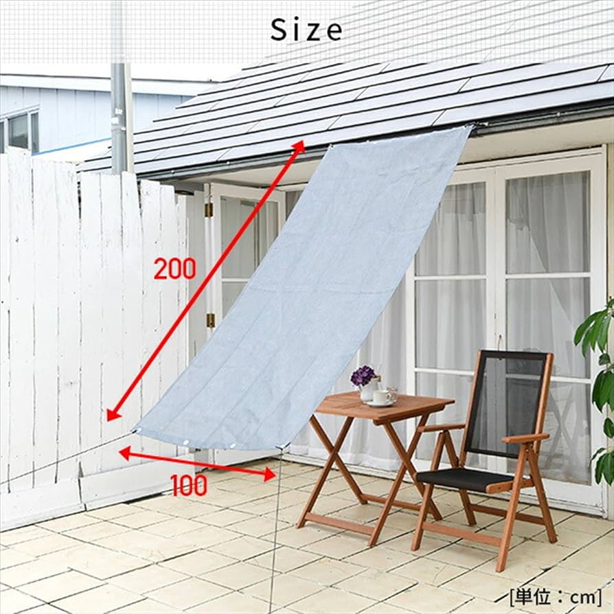 ma シェード1部分のみ ma様専用 シェード1部分のみ