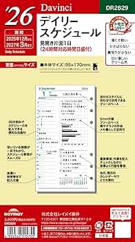 専用　レリーフ　635枚 711trofUmHL._AC_UF350,