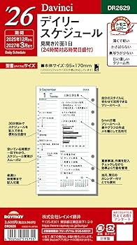 専用　レリーフ　635枚 Amazon | DESIGNPHIL ミドリ アルミ 定規 黒 42256006 | 定規 | 文房具