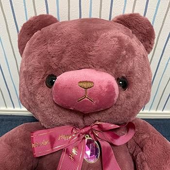 Amazon.co.jp: Happy Birthday Color Bear Big Plush 50cm July